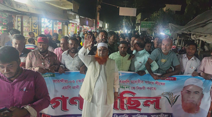 কৃষ্ণনগর থেকেই উন্নয়নের সূচনা হবে, প্রতিশ্রুতি কাজী আলাউদ্দিনের 