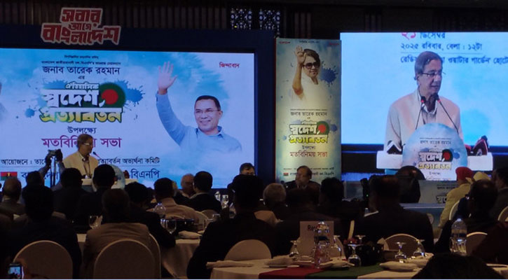 নির্বাচনে বিএনপি অনেক বেশি ভোটে জয়ী হবে: প্রথম আলোর সম্পাদক