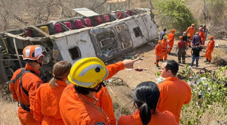 ধর্মীয় উৎসব থেকে ফেরার পথে ব্রাজিলে বাস দুর্ঘটনা, নিহত ১৬