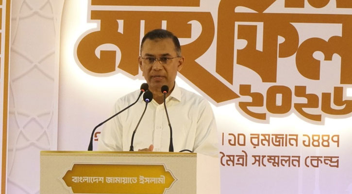 জামায়াতের  ইফতার মাহফিলে গিয়ে যা বললেন প্রধানমন্ত্রী