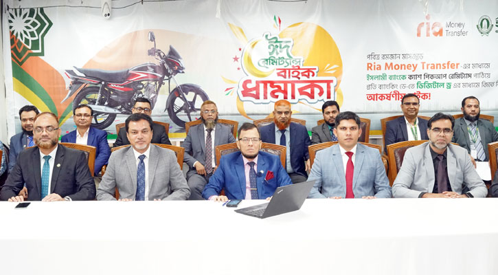 ক্যাশ রেমিট্যান্সে মোটরসাইকেল পেলেন মাঈন ও জিয়াউল 