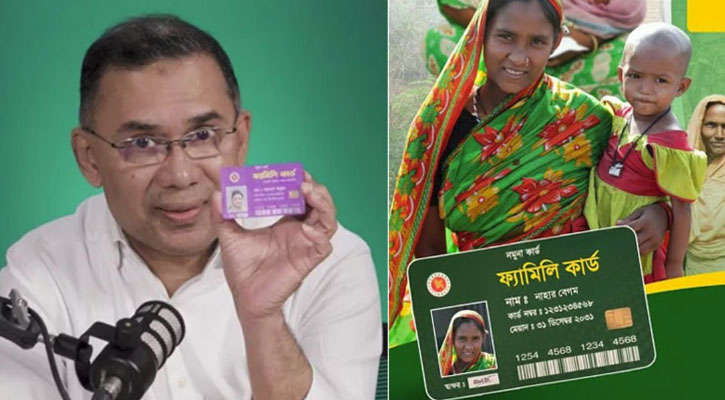 কড়াইল বস্তিতে ১০ মার্চ ফ্যামিলি কার্ড উদ্বোধন করবেন প্রধানমন্ত্রী