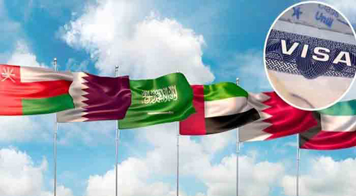 এক ভিসায় ছয় দেশ ভ্রমণের সুযোগ