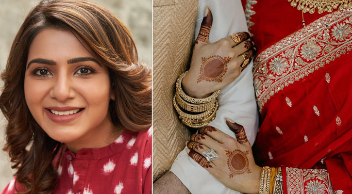 গোপনে ফের বিয়ে করলেন সামান্থা, পাত্র কে?