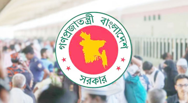 লম্বা ছুটিতে যাচ্ছে দেশের সব প্রতিষ্ঠান, কারা পাচ্ছে কত দিন?