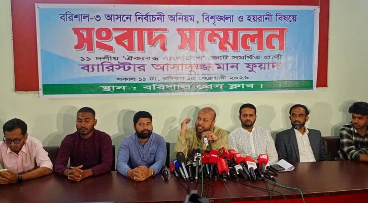 বিএনপির কিছু নেতাকর্মী নব্য আওয়ামী ফ্যাসিবাদে রূপান্তরিত: ফুয়াদ