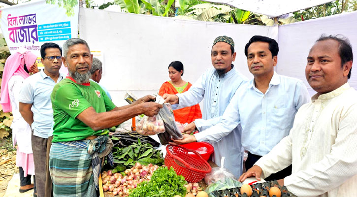  কুড়িগ্রামে বিনা লাভের বাজারে ক্রেতাদের স্বস্তি