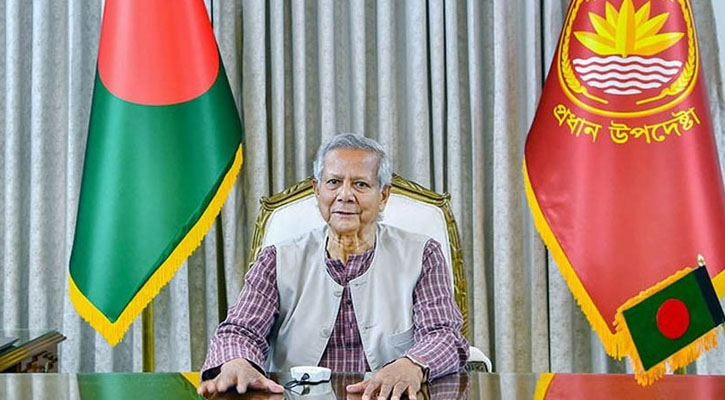 রাতে জাতির উদ্দেশে ভাষণ দেবেন প্রধান উপদেষ্টা