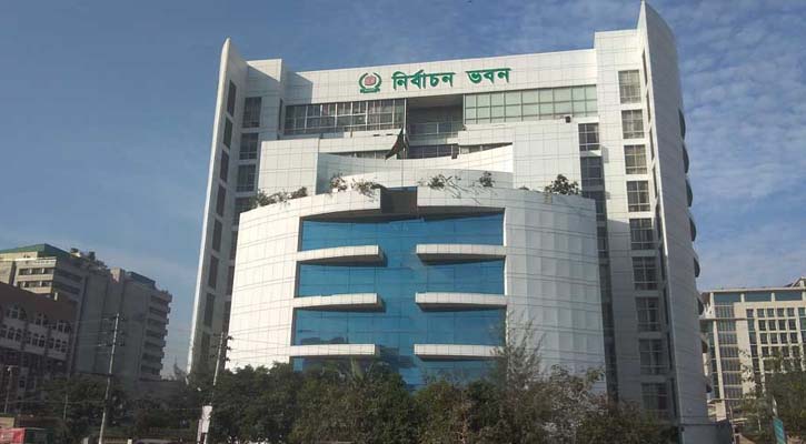 সীমানা নির্ধারণ: ইসিতে রোববার থেকে শুনানি শুরু