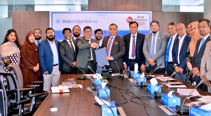 ব্যাংকের কার্ডে হোটেলে ৪০% ছাড়, শাহ্জালাল ইসলামী-বেস্ট ওয়েস্টার্ন চুক্তি