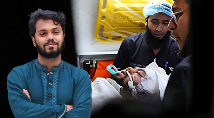 ‘ওসমান হাদি, ভাই আমাদের ছেড়ে যাইস না’