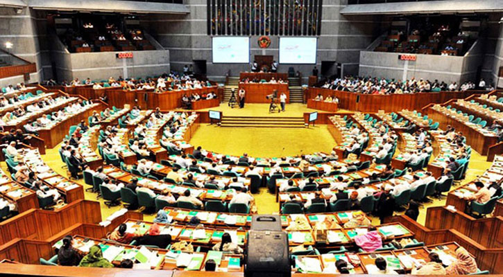 সংসদের স্পিকার ও ডেপুটি স্পিকার হচ্ছেন যারা