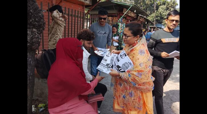 বাসা-বাড়িতে ধানের শীষের নেত্রী তানজিলার ব্যতিক্রম ভোট প্রচারণা