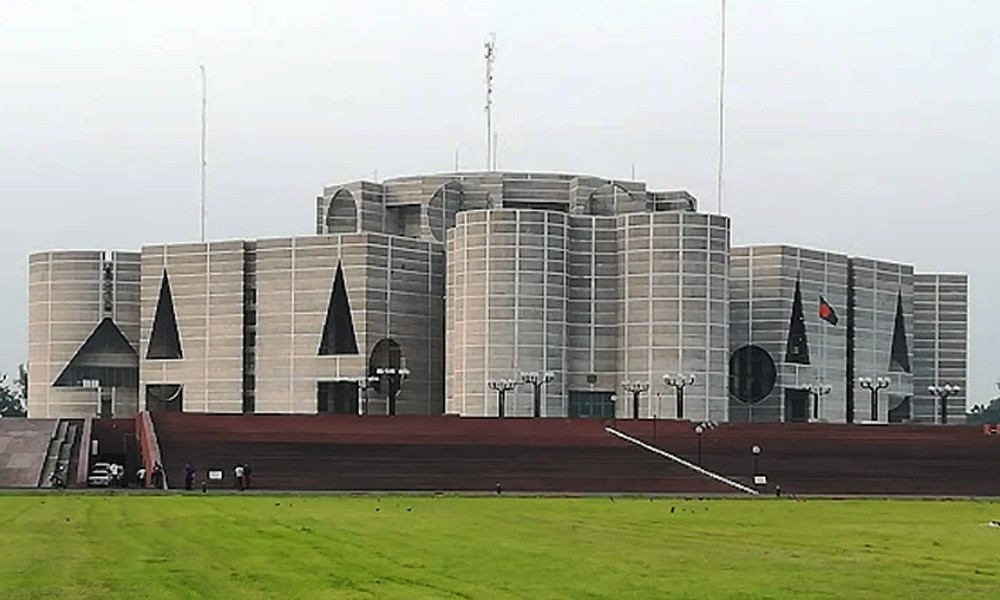 অন্তর্বর্তী সরকারের ১৪ অধ্যাদেশ সংসদে বিল আকারে পাস