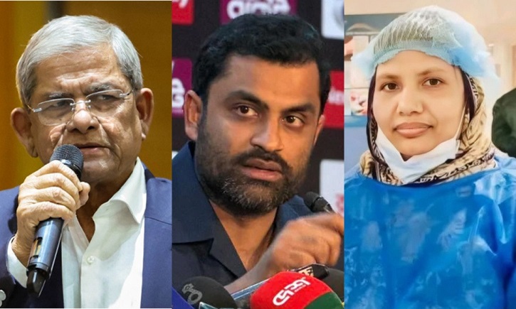 খালেদা জিয়া স্মৃতি স্বর্ণপদক পাচ্ছেন ফখরুল-তামিম-ফাতেমাসহ ১৫ জন