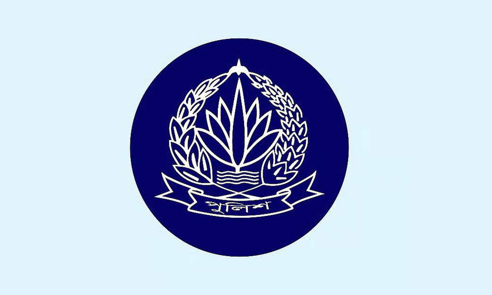 পুলিশের শীর্ষ পর্যায়ের ১১ কর্মকর্তাকে বদলি