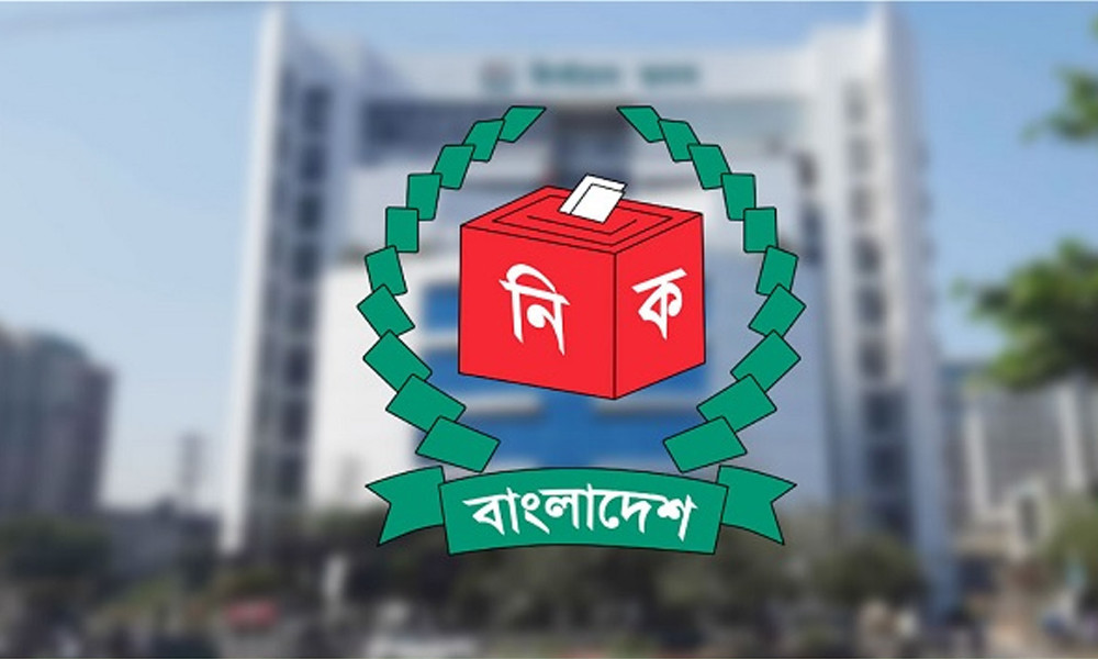 ভোটার এলাকা পরিবর্তনের সময় বাড়াল ইসি
