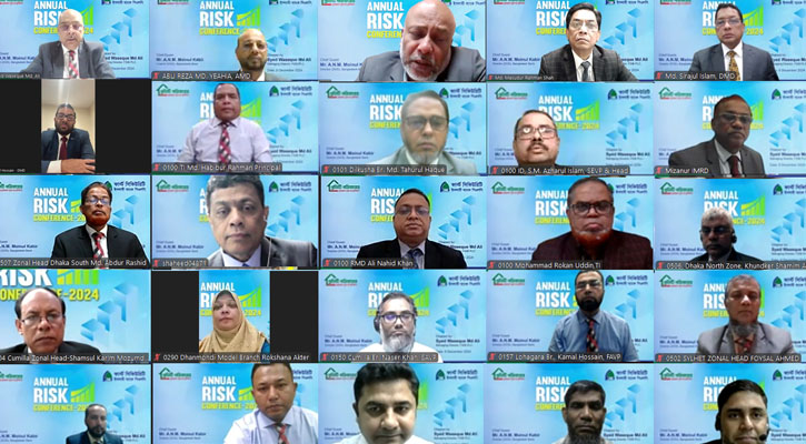 ফার্স্ট সিকিউরিটি ইসলামী ব্যাংকের এ্যানুয়াল রিস্ক কনফারেন্স অনুষ্ঠিত