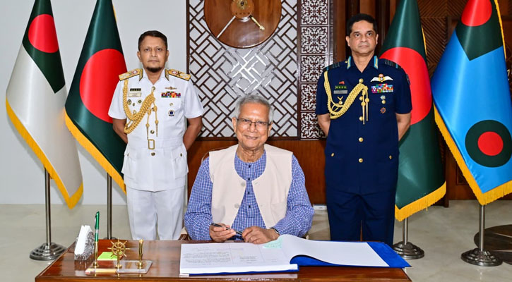 নৌ ও বিমান বাহিনীর নির্বাচনী পর্ষদ উদ্বোধন