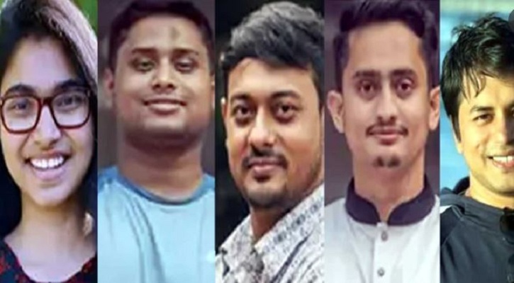 কক্সবাজার ভ্রমণ: এনসিপির ৫ নেতাকে কারণ দর্শানোর নোটিশ