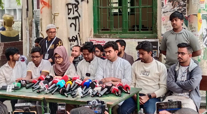  নির্বাচন কমিশন বিএনপি ও জামায়াতের দিকে ঝুঁকে পড়েছে: বৈষম্যবিরোধী ছাত্র আন্দোলন