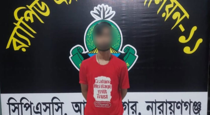 সিদ্ধিরগঞ্জে সেলাইকর্মী হত্যা মামলার প্রধান আসামি গ্রেপ্তার