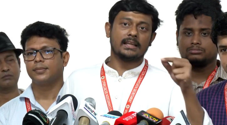 ইসি ‘একদলীয় মেরুদণ্ডহীন প্রতিষ্ঠান’: এনসিপি