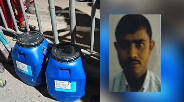 লাশের ২৬ টুকরো ড্রামে, ফিঙ্গার প্রিন্টে মিলল পরিচয়