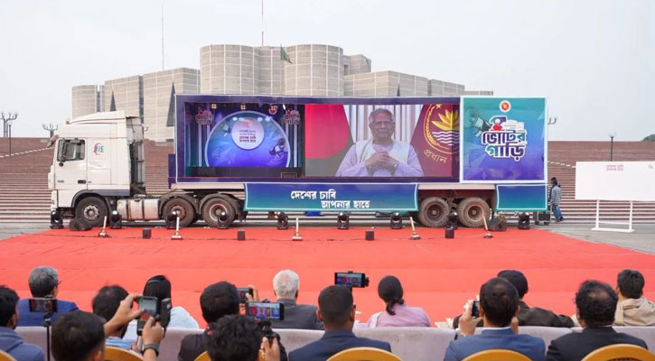 গণভোটে ‘হ্যাঁ’ ভোট দেয়ার আহ্বান ড. ইউনূসের