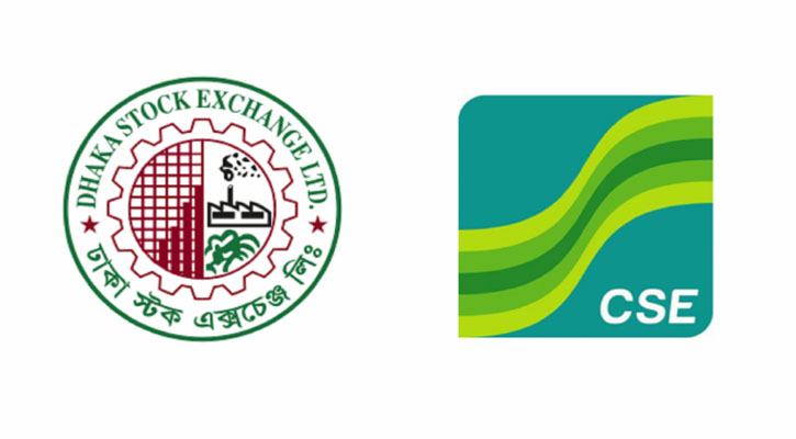 সাপ্তাহিক ছুটিসহ টানা ৪ দিন বন্ধ থাকবে পুঁজিবাজার