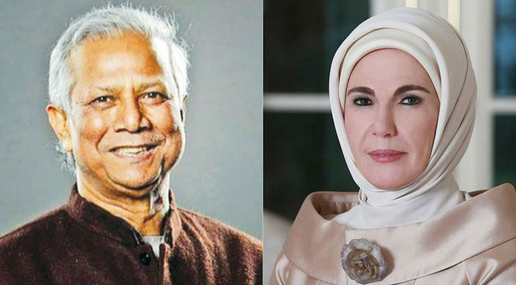 ‘শূন্য বর্জ্যে’ অবদান রাখায় ইউনূসকে তুরস্কের ফার্স্ট লেডির অভিনন্দন