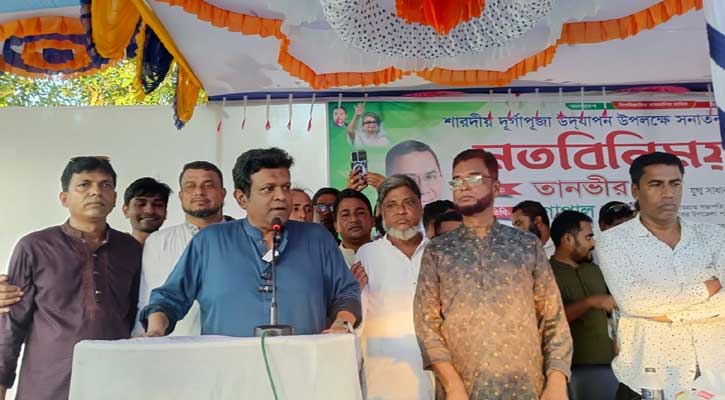 সংখ্যালঘু বিএনপি বিশ্বাস করে না, আমরা সবাই বাংলাদেশি: তানভীর হুদা