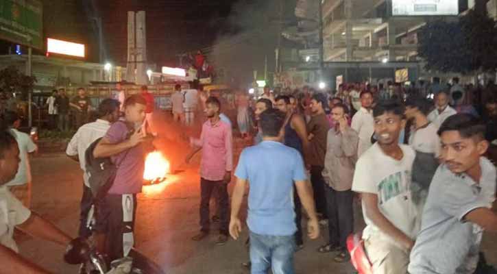 মনোনয়ন না পেয়ে বিএনপি নেতার সমর্থকদের সড়ক অবরোধ