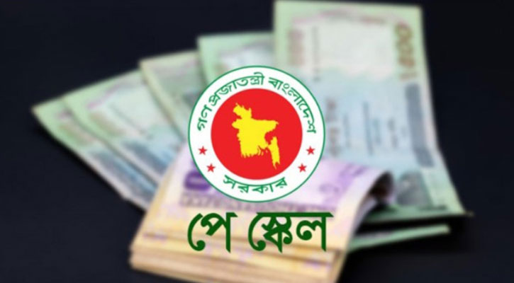 বৈঠক শেষে  পে স্কেল নিয়ে সুখবর দিল কমিশন