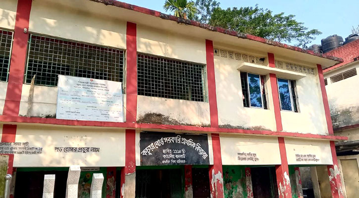 ভুয়া ফোনে প্রশিক্ষণের ডাক, কাঁঠালিয়ায় বিভ্রান্ত অর্ধশতাধিক প্রধান শিক্ষক