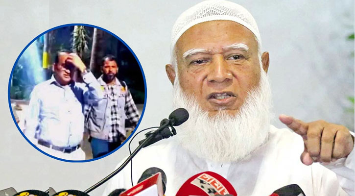 জামায়াত আমিরের অ্যাকাউন্ট হ্যাক, বঙ্গভবন কর্মকর্তা আটক