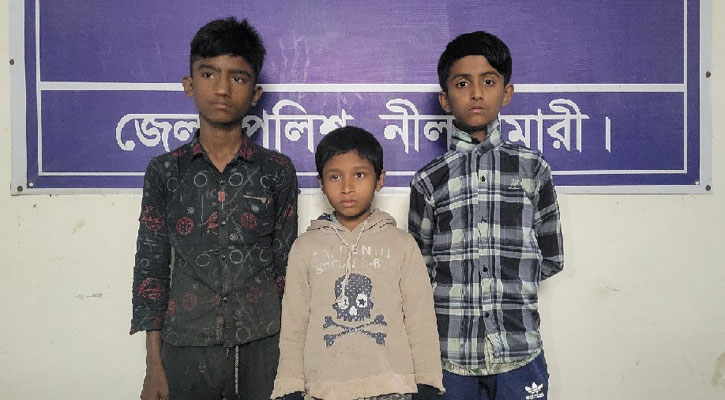 ভারতে যাওয়ার চেষ্টায় তিন শিশু আটক