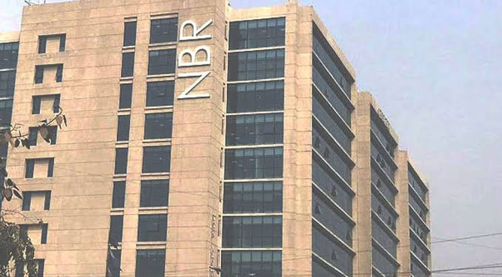 ভ্যাট রিটার্ন দাখিলের সময় বাড়িয়েছে এনবিআর