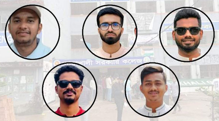 শিক্ষক মারধরের ঘটনায় ছাত্রদলের ৩ নেতা বহিষ্কার