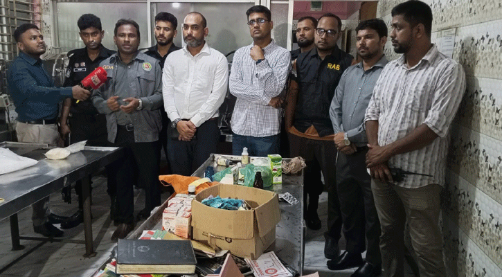 অস্বাস্থ্যকর পরিবেশে ওষুধ উৎপাদনের দায়ে দিহান ফার্মাসিউটিক্যালসকে জরিমানা