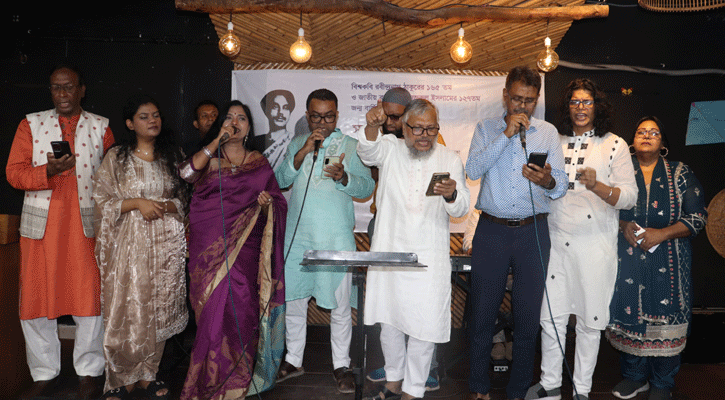 রবীন্দ্র-নজরুল জয়ন্তী উপলক্ষে জামালপুর সমিতি ঢাকা’র সাংস্কৃতিক সন্ধ্যা