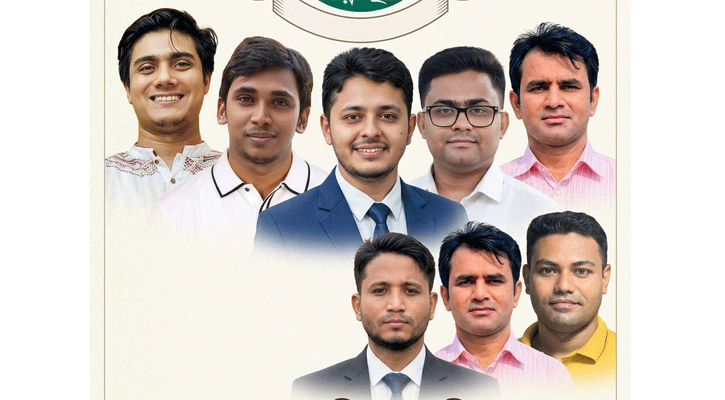 ছাত্রদলের নতুন কমিটিতে গুরুত্ব পাচ্ছেন যারা