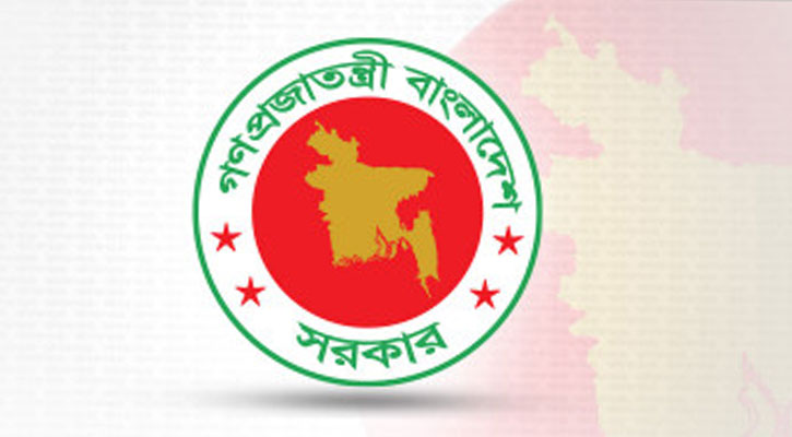 সরকারি অনুষ্ঠানে প্রধানমন্ত্রীর ছবি ব্যবহারে নিষেধাজ্ঞা, পরিপত্র জারি