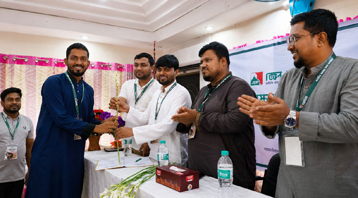 বিভিন্ন সংগঠনের ২৪ নেতাকর্মী যোগ দিলেন জেডিপিতে