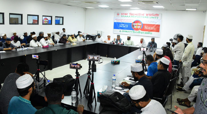 কওমি শিক্ষার্থীদের বাদ দিয়ে দেশের উন্নয়ন সম্ভব নয়: ড. আহমদ আবদুল কাদের