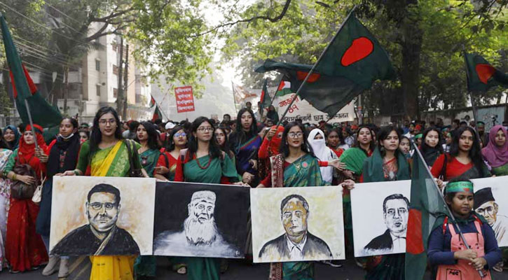 মার্কিন পররাষ্ট্র দপ্তরের সম্মাননা: ‘জুলাই কন্যাদের’ অভিনন্দন ইউনূসের