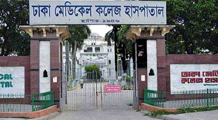 ঈদের রাতে ‘ধর্ষণের শিকার’ ৯ বছরের শিশু ঢাকা মেডিকেলে