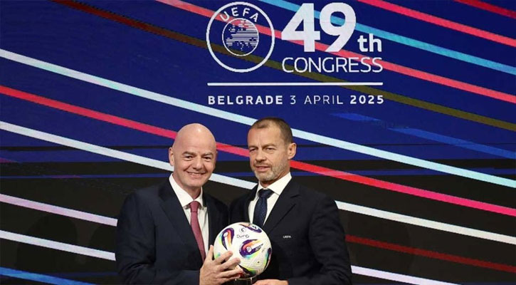 ২০৩১ ও ২০৩৫ বিশ্বকাপ আয়োজকের নাম জানাল ফিফা