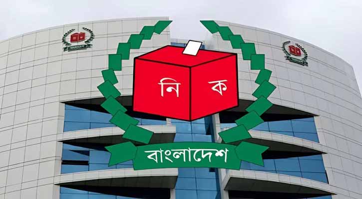 সোমবার ভোটকেন্দ্রের চূড়ান্ত তালিকা দিচ্ছে ইসি