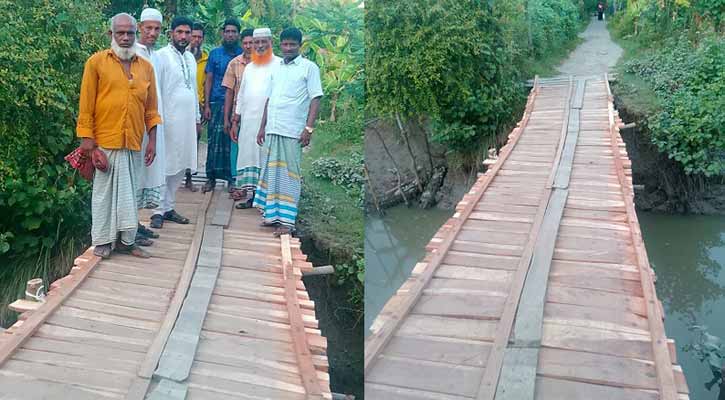 বিএনপি নেতার অর্থায়নে কাঠের সেতু, সহজ হলো ৬ হাজার মানুষের যাতায়াত
